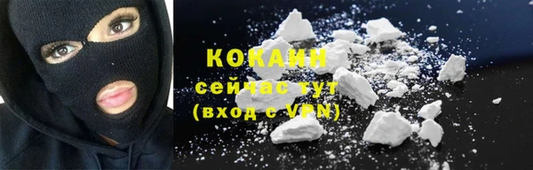 экстази Краснотурьинск