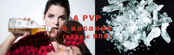 экстази Краснотурьинск