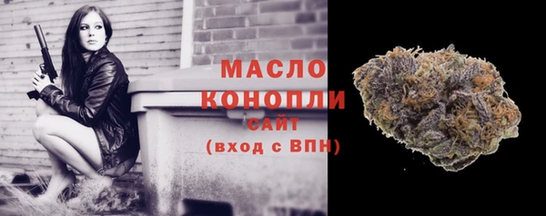 ешки Красноперекопск