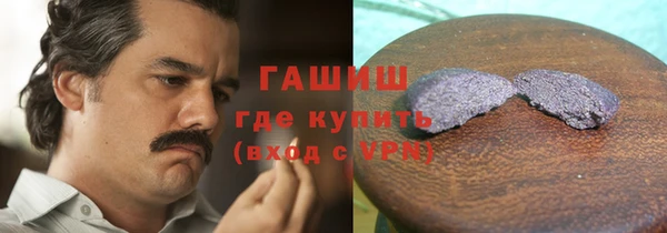 ешки Красноперекопск
