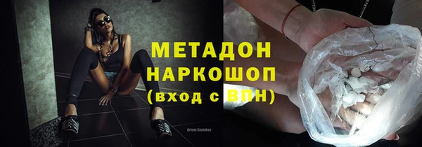 кокаин перу Кукмор