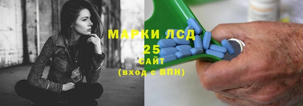 ешки Красноперекопск