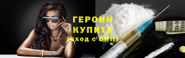 мескалин Кохма