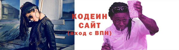 экстази Краснотурьинск