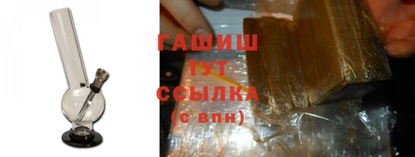 экстази Краснотурьинск