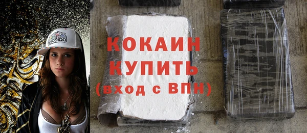 экстази Краснотурьинск