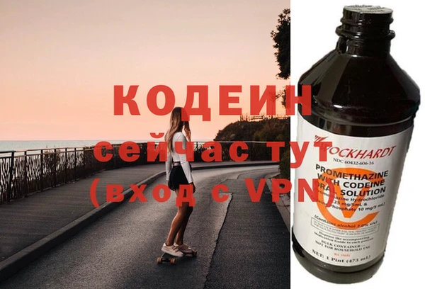 кокаин перу Кукмор