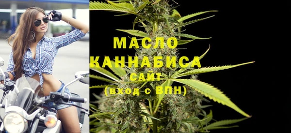 экстази Краснотурьинск