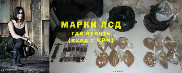 ешки Красноперекопск
