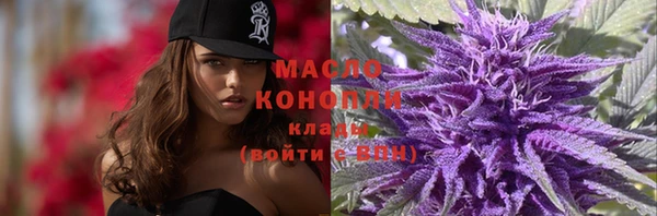экстази Краснотурьинск
