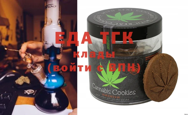 ешки Красавино