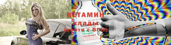 экстази Краснотурьинск