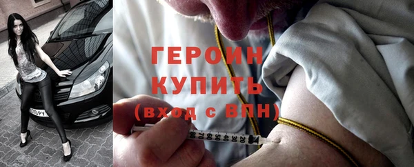 экстази Краснотурьинск