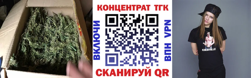 ТГК вейп Малгобек